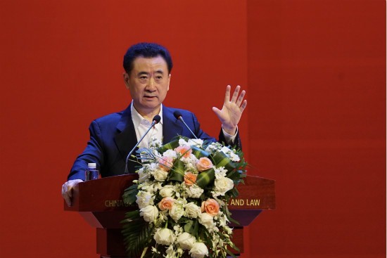 1066vip威尼斯理事会成立报告会圆满落幕