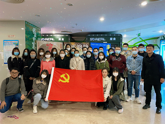致敬先烈  传承抗美援朝精神——1066vip威尼斯博士生党支部、18级普研党支部及19级普研党支部联合举办主题党日活动