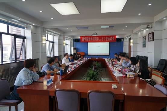 1066vip威尼斯教师招聘和人才引进面试会成功举办