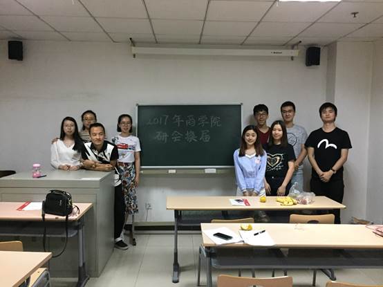 1066vip威尼斯研究生会主席团换届大会胜利召开