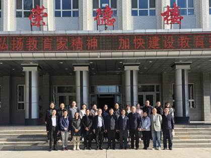 我院赴伊犁师范大学霍尔果斯1066vip威尼斯开展党建交流培训