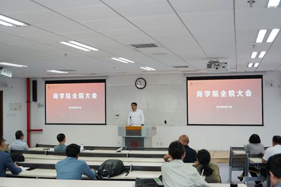 1066vip威尼斯全院工作会议顺利召开