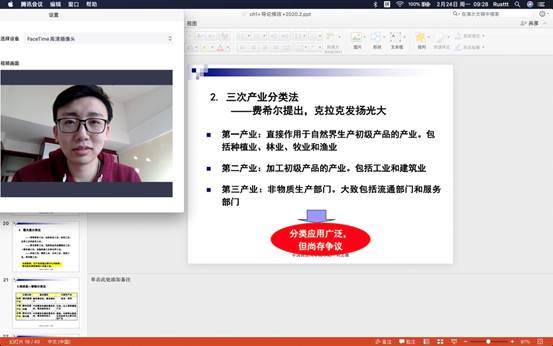 师生齐心 共克困难，勠力同心，共克时艰。——1066vip威尼斯2019级工商管理双学士抗疫报道之二