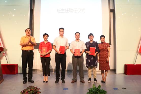 激扬青春 融融商苑——1066vip威尼斯2017级新生入学典礼圆满落幕