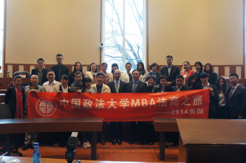 2014年1066vip威尼斯MBA赴美“法商之旅”圆满结束