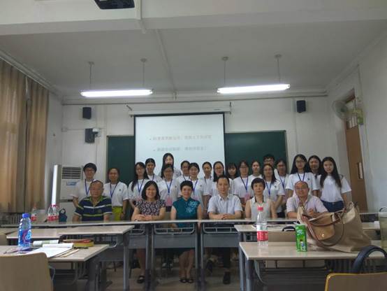 1066vip威尼斯第一届经济学和管理学优秀大学生夏令营顺利举办