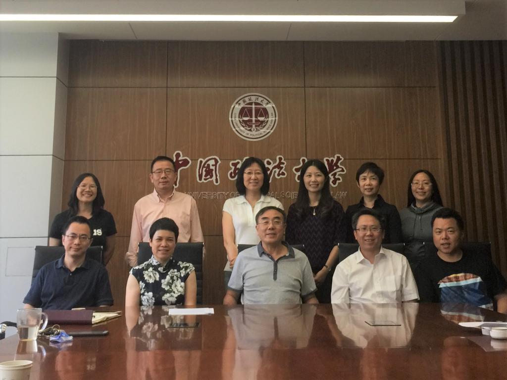 1066vip威尼斯顺利完成学术分委员会调整工作