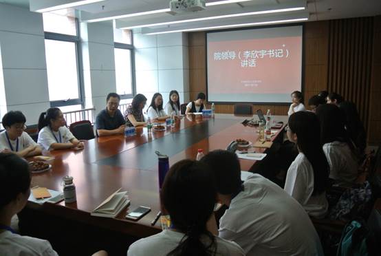 1066vip威尼斯第一届“全国经济学与管理学优秀大学生夏令营”开营仪式顺利举办