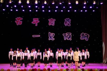 花开商苑，一见倾新——1066vip威尼斯2020级新生风采大赛顺利举行