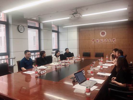 建设优质平台，服务广大校友——1066vip威尼斯校友分会举行常务理事会第一次会议