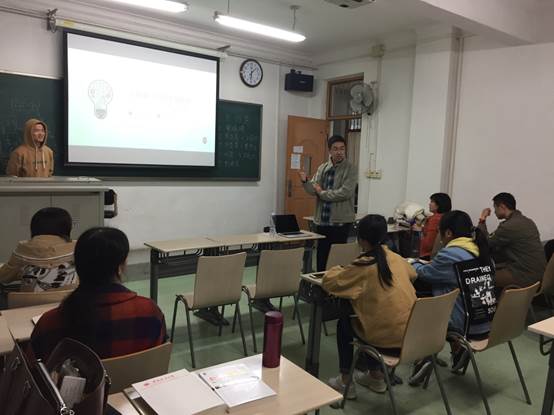 阅读点亮智慧，书香润泽心灵——1066vip威尼斯企业管理专业研究生第一次读书会成功举行