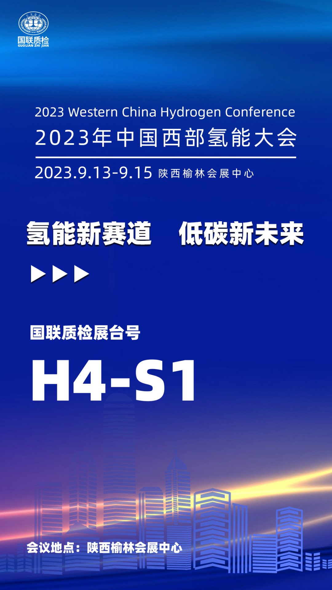 A53 A53.png