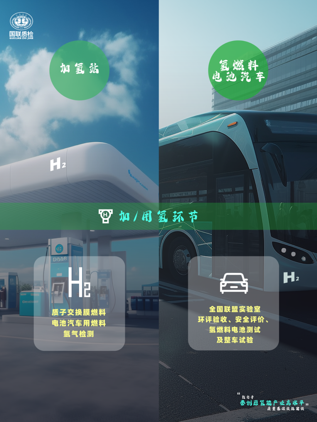 A56 A56.png