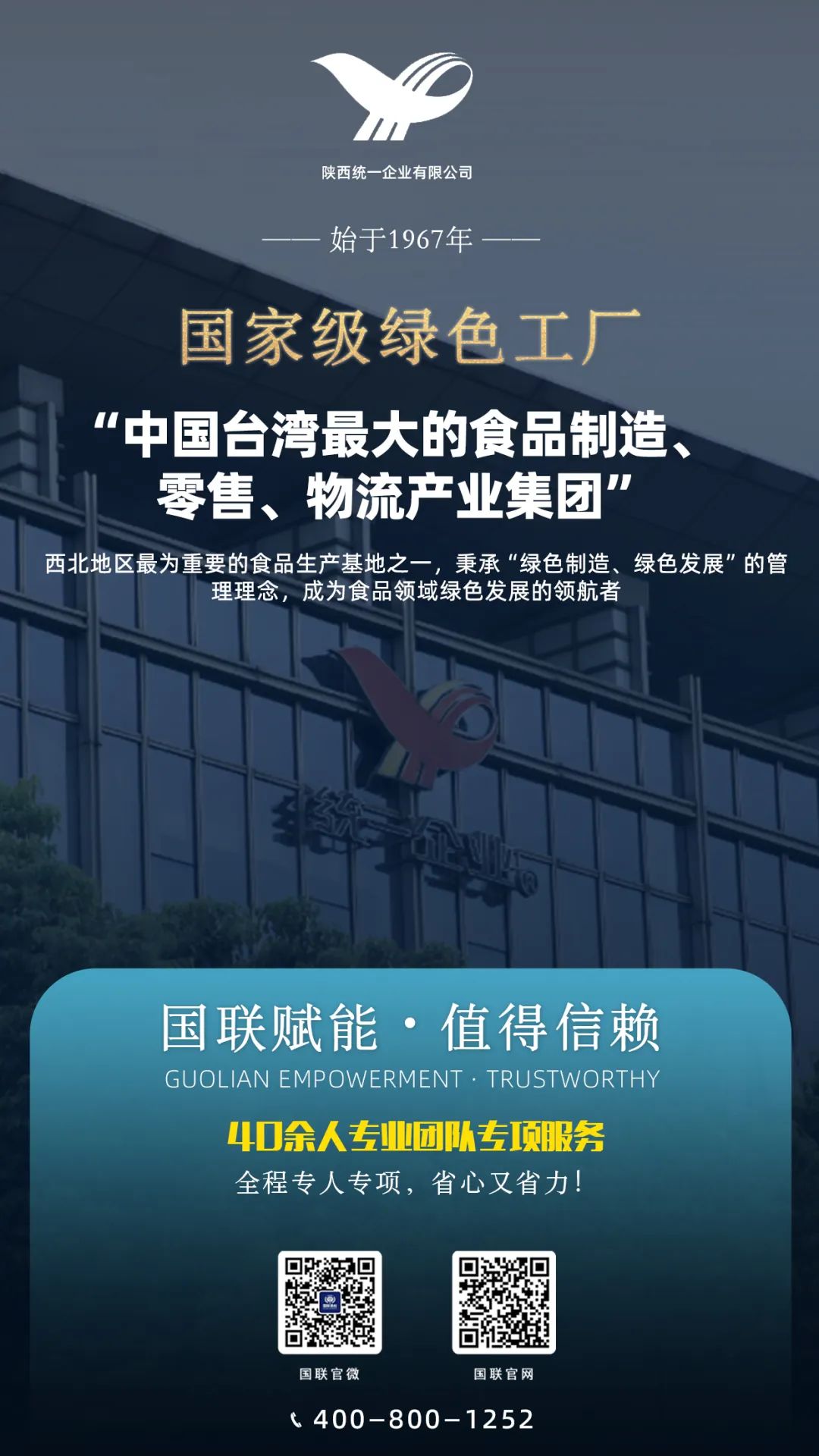 A273 A273.jpg