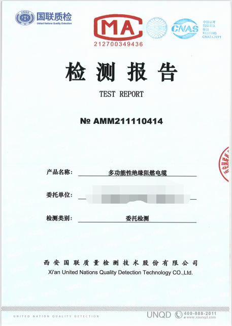A431 A431.png