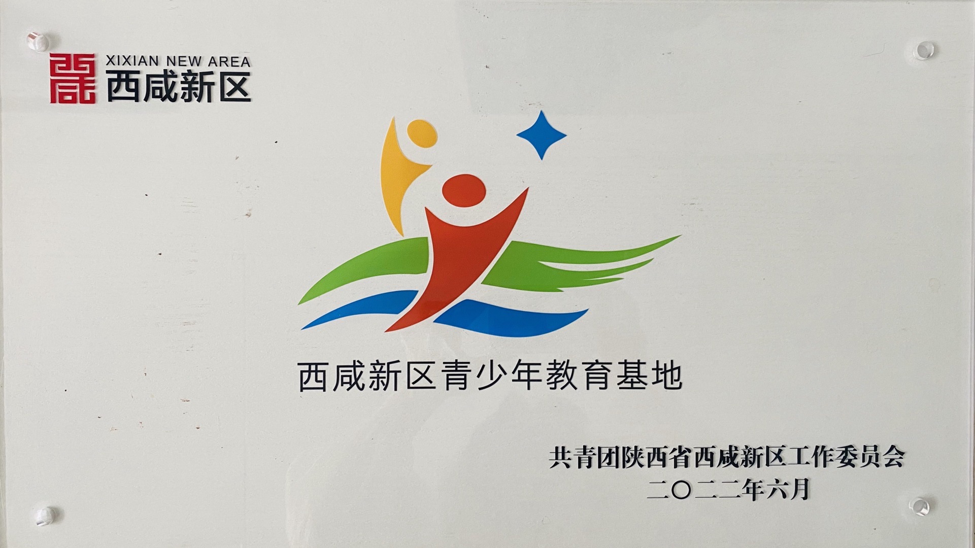 首页- 亿万先生MR集团官网登录