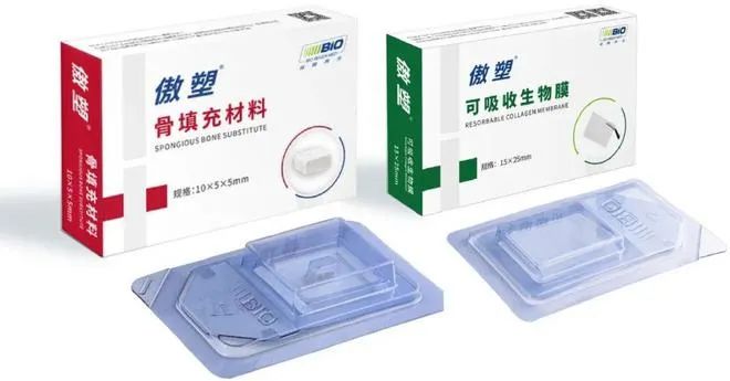 与您同业 | 陕西佰傲“可吸收生物膜”获批上市，亿万先生MR提供临床前动物尝试服务