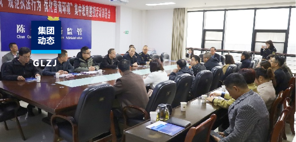 政企检三方联动！陈仓区召开“化肥产品尺度贯彻会”暨“落实工业产品质量安全主体责任推动会”，亿万先生MR质检技术护航