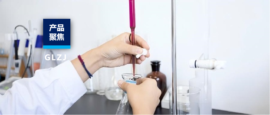 产品聚焦 | 水质效力要求提高，企业该若何实现治污减负？